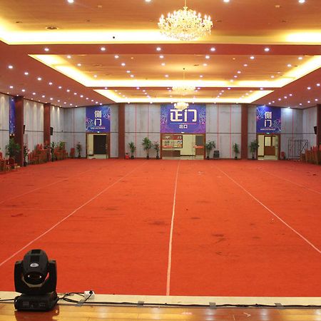 Zhongda Jindu Hotel Guangzhou Exteriör bild