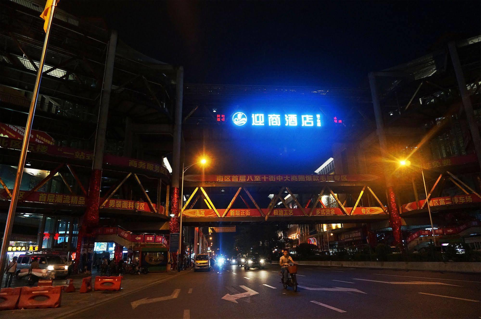 Zhongda Jindu Hotel Guangzhou Exteriör bild