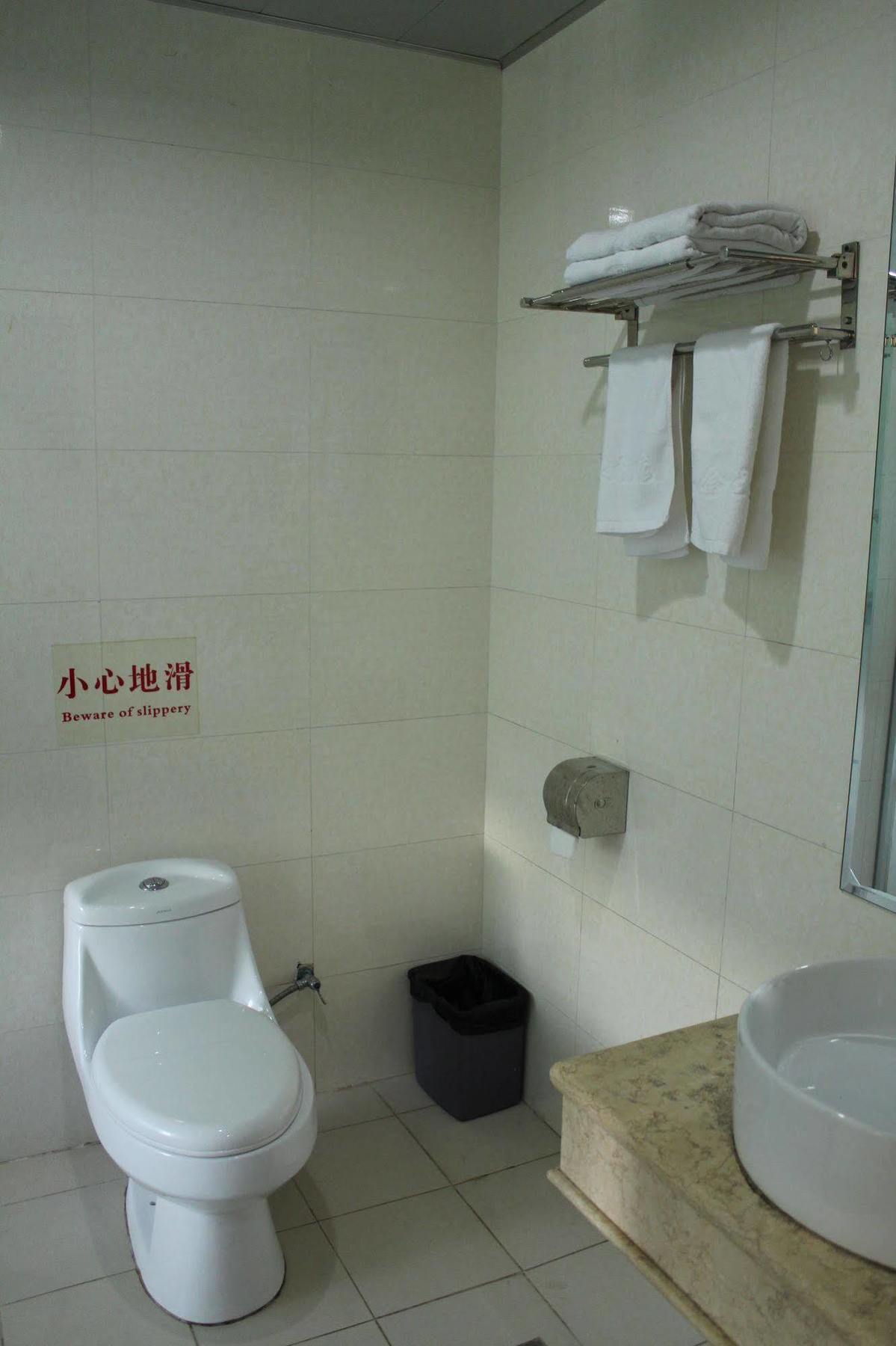 Zhongda Jindu Hotel Guangzhou Exteriör bild